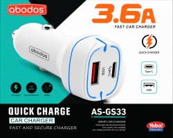 (image for) Car Charger USB +TPC 3.6A (CPT31S)